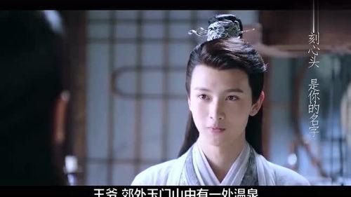 曲小檀吃瓜,揭秘娱乐圈背后的秘密 第2张 曲小檀吃瓜,揭秘娱乐圈背后的秘密 第2张